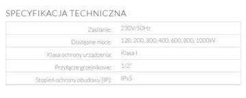 Хромированный электрический нагреватель для радиаторов 200 Вт