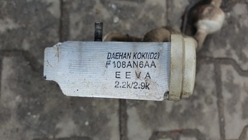 HYUNDAI I30 07-12 TRUBKA PŘÍVOD KLIMATIZACE 1.4