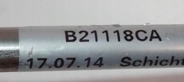 PŘÍVOD ČIDLA DPF AUDI Q7 4L B21118CA