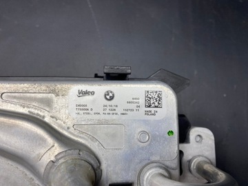 BMW OE 6805342 KONDENZÁTOR KLIMATIZACE