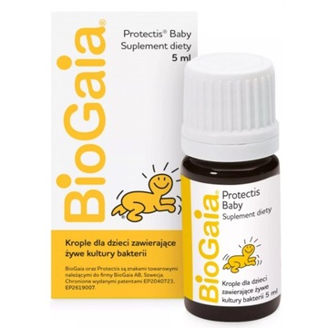 BioGaia Добавка от детских колик 5 мл
