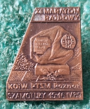 ODZNAKA XII MARATON RAJDOWY POZNAŃ- SZAMOTUŁY 1989