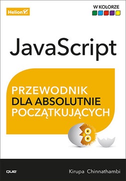 JavaScript. Руководство для абсолютно