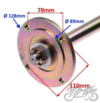 ЗАДНИЙ МОСТ ATV200 КОМПЛЕКТ