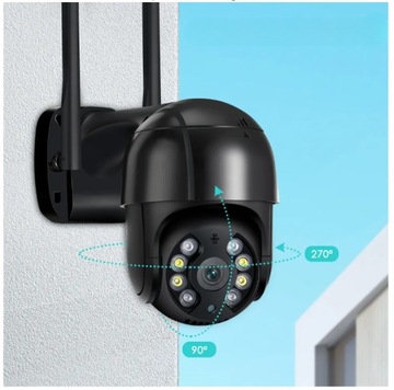 ВНЕШНЯЯ IP-КАМЕРА С ЗУМОМ, WiFi, 8 МП, ЧЕРНАЯ