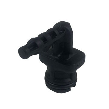 KARCHER K2 króciec chemii detergentu ślepy oryginał