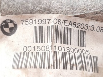 NÁPRAVA DIFER PŘEDNÍ 3.08 BMW F20 F21 F22 F10 F25 F26