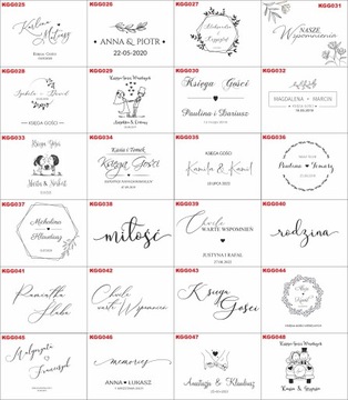 Велюровая гостевая книга XL, 100 страниц, БЕЛАЯ, плотная.