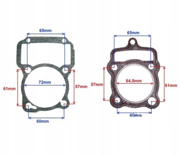 ПРОКЛАДКИ ЦИЛИНДРА KINGWAY KINROAD QUAD ATV 200 4T