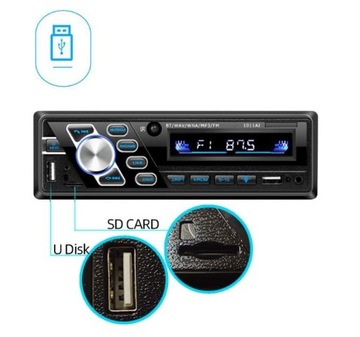 Автомобильный MP4-плеер FM-радио