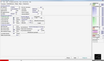 LPG INTERFACE 3 РАЗЪЕМА STAG KME ZENIT LOVATO ZAVOLI