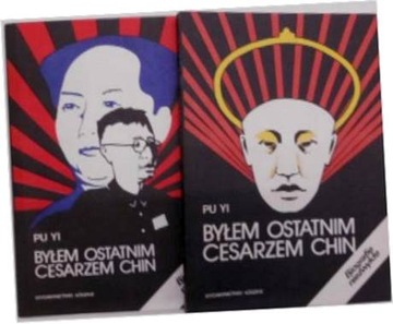 Byłem ostatnim Cesarzem Chin 1-2. - Pu Yi