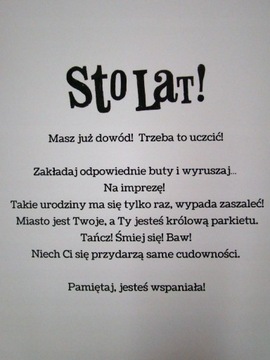 БИЛЕТ НА 18-ЛЕТИЕ ОТЛИЧНОГО КАЧЕСТВА