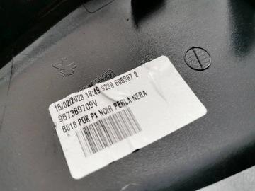 Peugeot 208 2008 C3 III Корпус правого зеркала KTVC