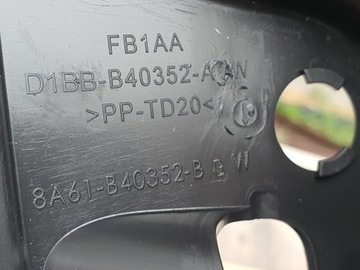 БОКОВАЯ КРЫШКА БАГАЖНИКА FORD FIESTA 08-12 D1BB-B40352-AA