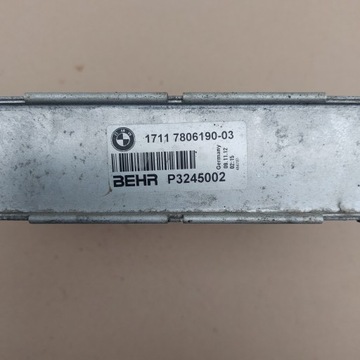 BMW F10 F11 F01 F06 F12 F13 CHLADIČ VODY PŘÍDAVNÉ
