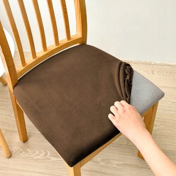 ПОКРЫТИЕ НА СИДЕНЬЕ 50x50см БЕЖЕВЫЙ ЭЛАСТИЧНЫЙ ВЕЛЮР