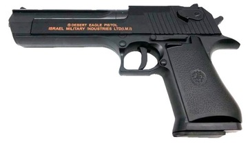 МЕТАЛЛИЧЕСКИЙ ПИСТОЛЕТ C20 DESERT EAGLE + 800 ШАРИКОВ