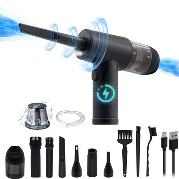 MOCNA ELEKTRYCZNA DMUCHAWA SPRĘŻONE POWIETRZE KOMPRESOR AIR DUSTER DO KURZU