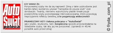 Большой противоморозный коврик для окон