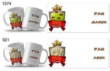 КРУЖКА С ПРИНТОМ С ИМЕНЕМ - ПОДАРОК ​​УЧИТЕЛЮ НА ДЕНЬ УЧИТЕЛЯ