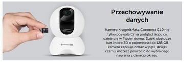 Kruger&Matz Connect C10 комнатная Wi-Fi камера