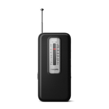 Магнитола PHILIPS TAR1506 Черный
