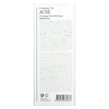 Pyunkang Yul, Тоник от прыщей, 5,07 унций (150 мл)