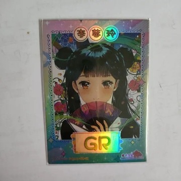 Аниме Captor KINOMOTO SAKURA LI SYAORAN DAIDOUJI Коллекция карточек