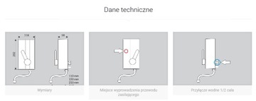 ПРОМОЧНЫЙ ВОДОНАГРЕВАТЕЛЬ PERFECT 3,5 кВт MIX