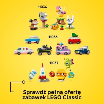 LEGO 11035 CLASSIC Творческие дома