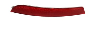 ORYGINALNE ŚWIATŁO ODBLASKOWE SEAT LEON 1P0945106B