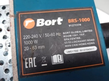 СВАРОЧНЫЙ АППАРАТ БОРТ БРС-1000