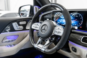 Mercedes GLS X167 SUV AMG 4.0 63 612KM 2023 Mercedes GLS Klasa 612KM. Burmester High End., zdjęcie 35