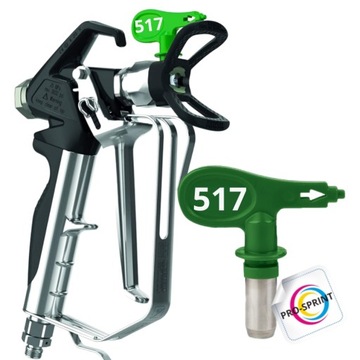 517 HEA Окрасочное сопло низкого давления + фильтр + БЕСПЛАТНЫЕ ПОДАРКИ Пистолетный блок