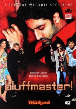 BLUFFMASTER [2DVD]