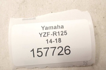 Yamaha YZF-R125 14-18 Навес переднего обтекателя
