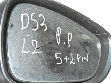 CITROEN DS3 09-14 ZRCÁTKO VNĚJŠÍ PRAVÉ 5+2 PIN CHRÓM