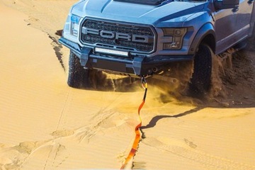 РЕМЕНЬ X-BULL TREE 11T 75 мм 9 м 4X4 ЛЕНТА-ПЕТЛЯ