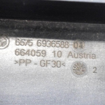 BMW 3 E90 ALARM CHRÓM DRŽÁK SIGNÁLU 6936588 2010