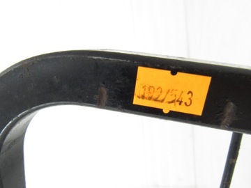 Подножка/подставка для ног Dinli 700