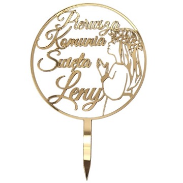 Топпер для первого причастия с именем и девушкой, золото ИМЯ причастия, золотое зеркало