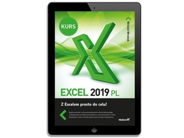 Эксель 2019 ПЛ. Курс