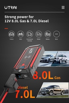 UTRAI 2500A Автомобильный аккумуляторный стартер Портативный источник питания