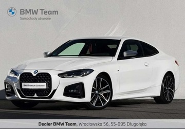BMW Seria 4 F32-33-36 Coupe Facelifting 420d 190KM 2020 BMW Seria 4 I wlasciciel M Shadow line Gwarancja Bezwypadkowy FVAT23