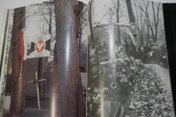 ЗА ВОРОТАМИ ВЕЛИКОГО МОЛЧАНИЯ ДЖЕРЗИ ВАЛЬДОРФ Иудейский