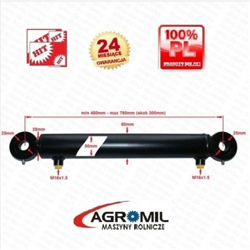 Гидравлический ЦИЛИНДР ЦИЛИНДР Ход поршня 300 2-сторонний