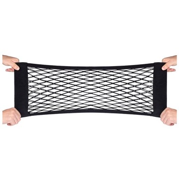 СЕТОЧНЫЙ ОРГАНАЙЗЕР В БАГАЖНИКЕ VELCRO 40X25