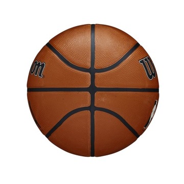 Баскетбольный мяч WILSON NBA DRV PLUS 7