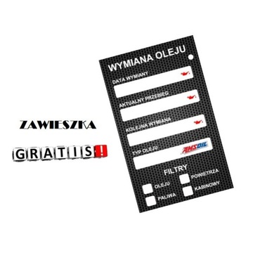 AMSOiL Signature Series 0W20 Синтетическое ASM 4,73 л